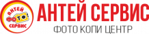 Антей Сервис (Акконд)